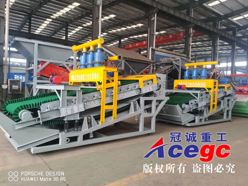 多金屬礦提取選礦機械